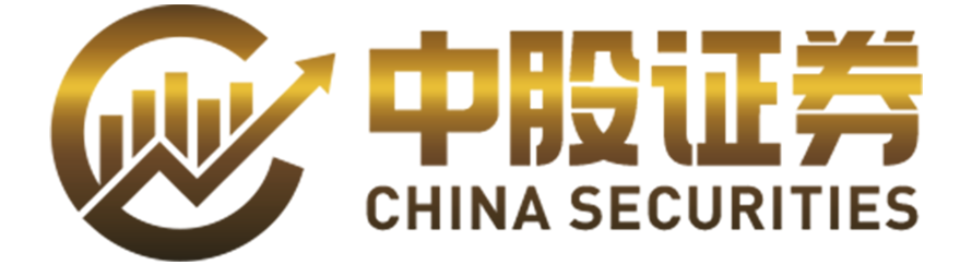 中股证券—极速开户一步到位，交易更高效！